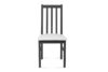 QUATUS Krzesło drewno bukowe szare szary/biały - zdjęcie 3