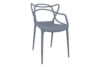 SLIMBI Krzesło modern plastikowe szare szary - zdjęcie 1
