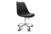 MOTUS Czarne krzesło obrotowe czarny - zdjęcie 1