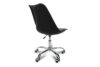 MOTUS Czarne krzesło obrotowe czarny - zdjęcie 6