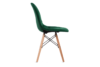 MICO Nowoczesne krzesło welurowe butelkowa zieleń ciemny zielony - zdjęcie 3