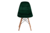 MICO Nowoczesne krzesło welurowe butelkowa zieleń ciemny zielony - zdjęcie 2