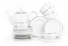 NEW HOLLIS PLATIN Serwis herbaciany polska porcelana 6 os. 15 elementów biały / platynowy wzór Platin - zdjęcie 3