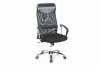 ZALUS Krzesło biurowe z membraną czarne czarny - zdjęcie 1