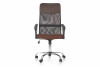ZALUS Krzesło biurowe z membraną brązowe brązowy/czarny - zdjęcie 2