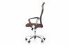 ZALUS Krzesło biurowe z membraną brązowe brązowy/czarny - zdjęcie 4