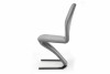 NELLA Nowoczesne wygięte krzesło tapicerowane szare szary - zdjęcie 3