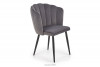 ARUM Krzesło tapicerowane muszelka szare szary - zdjęcie 1