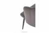 ARUM Krzesło tapicerowane muszelka szare szary - zdjęcie 9