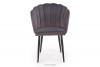 ARUM Krzesło tapicerowane muszelka szare szary - zdjęcie 2