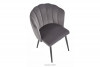 ARUM Krzesło tapicerowane muszelka szare szary - zdjęcie 6