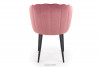 ARUM Krzesło tapicerowane muszelka różowe różowy - zdjęcie 5