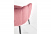 ARUM Krzesło tapicerowane muszelka różowe różowy - zdjęcie 6