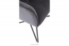 LAPPO Kubełkowe krzesło na metalowym stelażu szare szary - zdjęcie 7