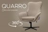 QUARRO Brązowy fotel obrotowy do salonu loft brązowy - zdjęcie 9