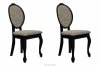 MEXI Krzesła do toaletki czarne glamour 2szt czarny/beżowy - zdjęcie 1