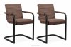 BASKO Krzesła biurowe jasny brąz 2szt ciemny brązowy/czarny - zdjęcie 1