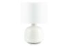 STIVUS Nowoczesna lampka nocna biała biały - zdjęcie 1